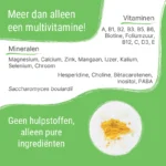 Patris-Health_Immuun-Complex_Ingredienten